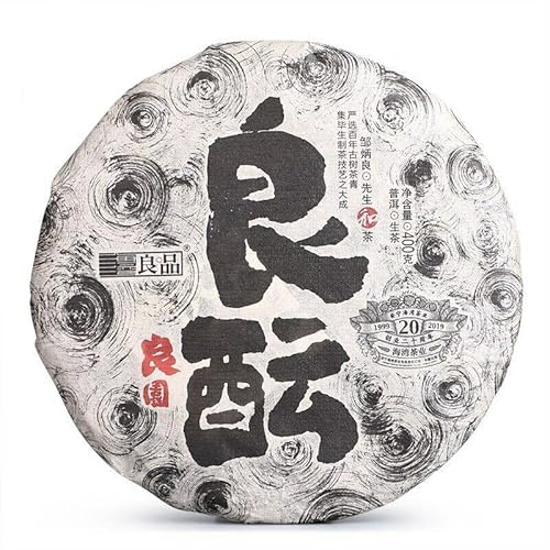 HELLOYOUNG 400g original chinesischer Bio-Pu'er-Tee Natürliches zusatzstofffreies Grünfutter mit langanhaltendem Aroma und reichhaltigen Schichten von HELLOYOUNG