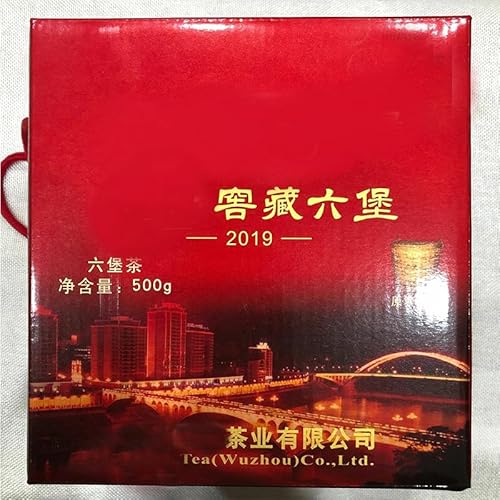 HELLOYOUNG 500g handverlesener und frischer chinesischer Liubao-Schwarztee mit Originalblättern hergestellt nach traditionellen Techniken hat einen vollmundigen und milden Geschmack von HELLOYOUNG