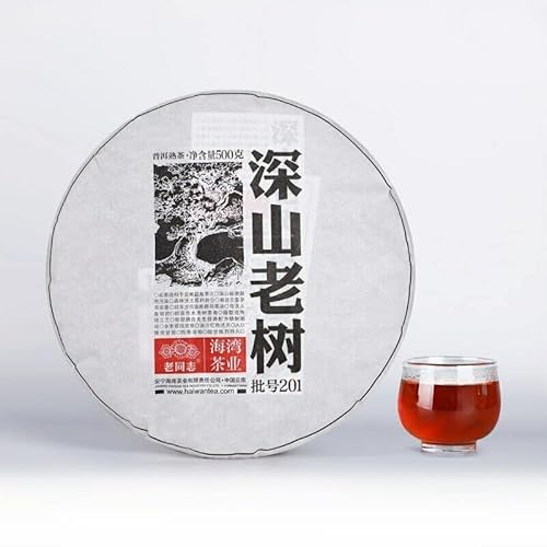 HELLOYOUNG 500g original chinesischer Bio-Pu'er-Tee aus alten Baumstümpfen Grünes Lebensmittel mit intensivem Geschmack und süßem Nachgeschmack von HELLOYOUNG