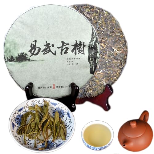 Pu Erh Tee 357g (0.787lb) Yunnan Hoher Berg Wilder Reim Roher Pu'er Tee Qi Zi Alter Puer Tee Grüner Tee Pu-Erh Tee MengHai Chinesischer Tee Gesunder Puerh Tee Grün Guter Sheng Cha von HELLOYOUNG