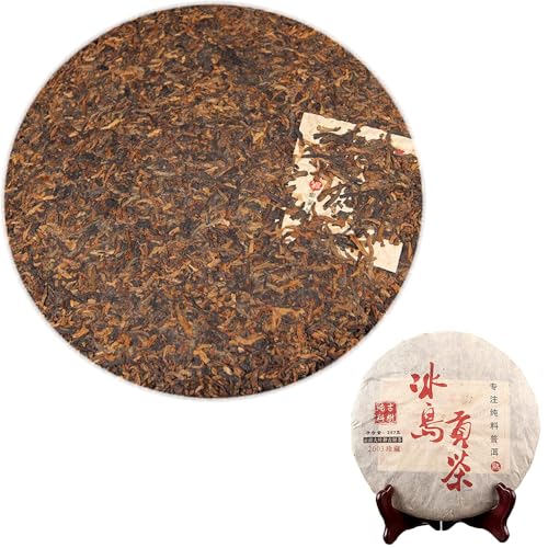 Reifer Puer Tee Alter Baum Goldene Knospe Shu Puerh 357g 2003 Island Tribute Tee von HELLOYOUNG