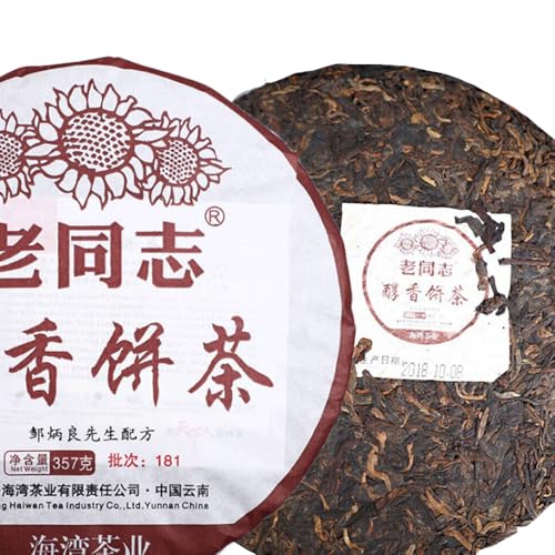 Reifer Puer Tee Anning Haiwan ChunXiang Cha Batch Pu Erh 357g von HELLOYOUNG