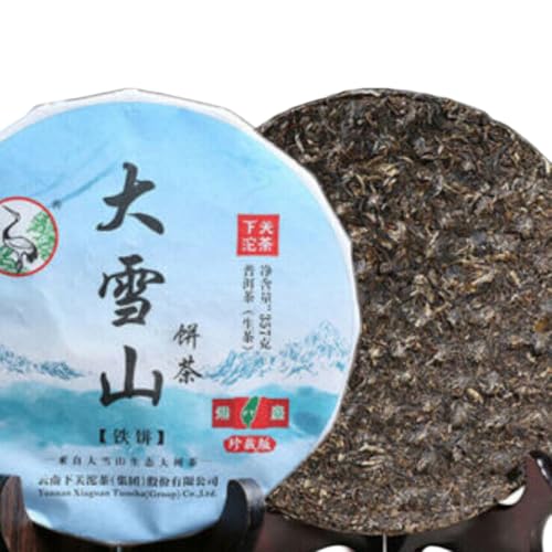 Roh Puer 357g FT-Sammlung Große schneebedeckte Berge Xiaguan Pu-erh Tee von HELLOYOUNG