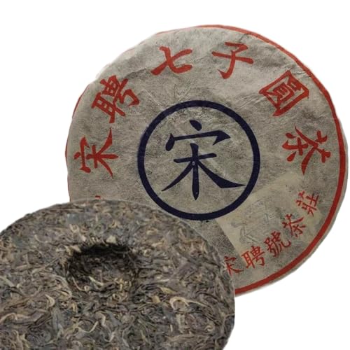 Roher Puer-Tee 1999 Yunnan Song Pin Hao Yiwu Berg alter Baum Pu-Erh-Tee 357g von HELLOYOUNG