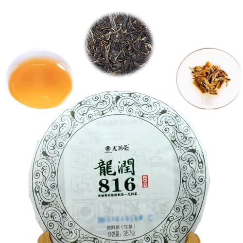 Yunnan Puer Roher Tee 357g Longrun Pu-erh Tee Kuchen 816 Unfermentierter Pu'er von HELLOYOUNG