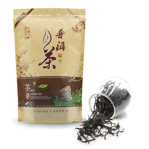 Yunnan Sheng Puerh-Tee Jahr Roher Pu-erh-Tee China Puer-Tee Shen Puer (200g*4) von HELLOYOUNG