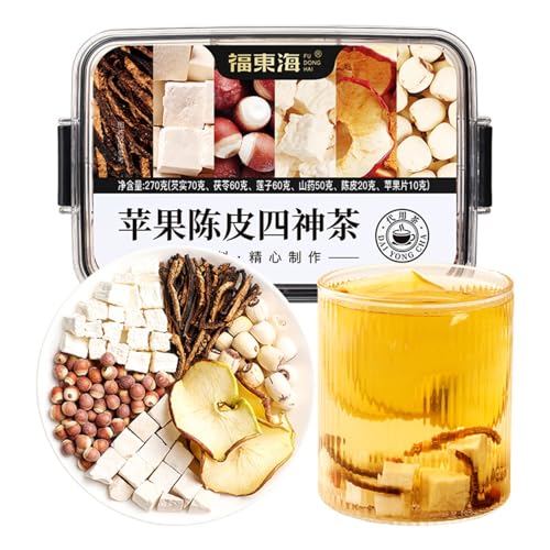 270g / 9,52oz Schachtel Chinesische Kräuterteemischung - Mit Sechs Erstklassigen Chinesischen Kräutern von HQZMCTE