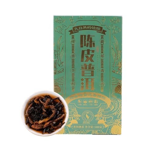 3 Jahre gereift 500g Xinhui Mandarinenschale Kaiserlicher Hof Pu - Erh reifer Teeziegel aus Yunnan Menghai von HQZMCTE