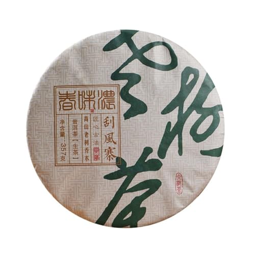 357g Premium Yiwu Guafengzhai Großer Baum Und Qiaomu Pu - Erh Roher Teekuchen - Schatz Des Chinesischen Tees von HQZMCTE