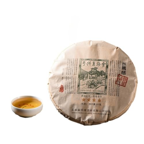 4-Sterne-Güteklasse 357g Yunnan Laoman 'e Ancient Tree Pu - Erh Roher Teekuchen - Einzigartig Im Stil von HQZMCTE