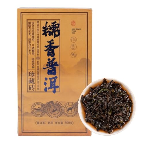 500g / 17,64oz Gu Shan Früher Frühling Yunnan Klebriger Duft Pu - Erh Reifer Tee Ziegel - Starker Geschmack von HQZMCTE