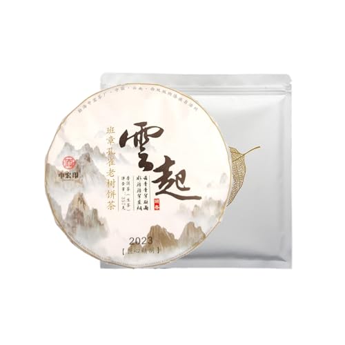 Alter Banzhang Rohtee 357g Yunnan Pu'er Rohteekuchen, Milder Geschmack Chinesischer Alter Baumtee von HQZMCTE