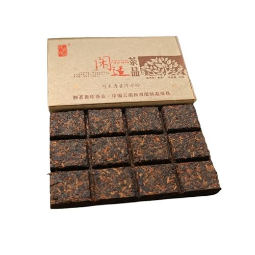 Ausgezeichneter Yunnan Kaiserlich Pu'er Reifer Tee Ziegelstein 80g, Schokolade Form von HQZMCTE