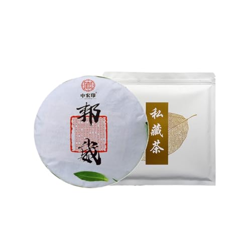 Bangwei Alter Baum Pu'er Tee 357g Yunnan Alter Baum Roher Pu-erh-Tee-Kuchen, Einzigartiger Tee-Charme von HQZMCTE