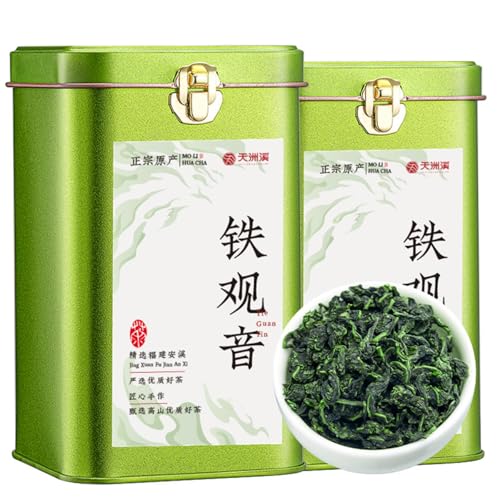 Chinesischer Grüntee in Dosen Tie Guanyin Oolong Tee Reichhaltig Und Aromatisch 200g * 2 von HQZMCTE