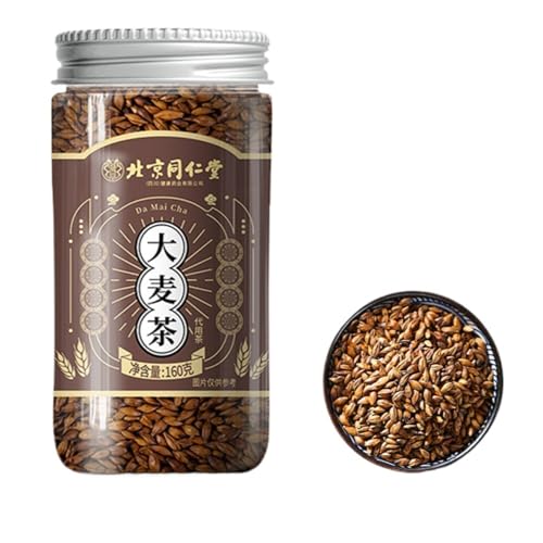 Chinesischer Kräutertee Natürlicher Gerstentee Weicher Geschmack - Ohne Zusatzstoffe 160g / 5,64oz Gesund, beruhigend von HQZMCTE