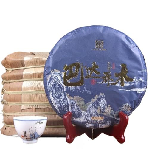 Einzigartiger Tee-Charme 357g Yunnan Menghai "Bada Mountain" Reines Material Pu 'er Rohtee-Kuchen von HQZMCTE