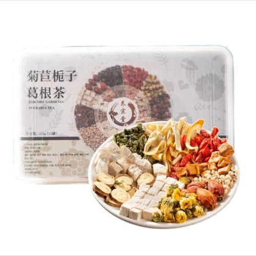 Erleben Sie die gesundheitlichen Vorteile von chinesischem Kräutertee - 300g / 15 Dosen in einer Premium-Geschenkbox, 12 ausgewählte Rohstoffe von HQZMCTE