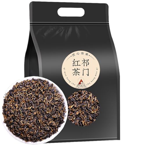 Exquisite Auswahl An Keemun Schwarztee 250g / 8,82oz Klassischer Schwarztee Mit Starkem Aroma - Loser Blatttee von HQZMCTE