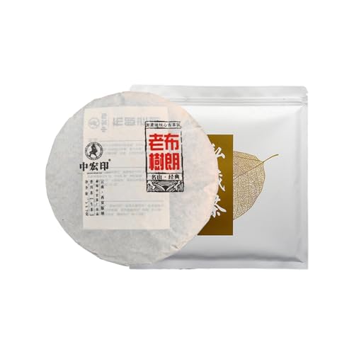 Exquisite Yunnan Brown Mountain Intermediate Puerh Tee Rohtee 357g Reich An Geschmack von HQZMCTE