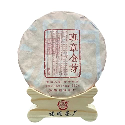 Gealterter Fermentierter Banzhang Reifer Pu-erh-Tee 357g Yunnan Menghai Golden Bud Reifer Pu'er-Teekuchen von HQZMCTE