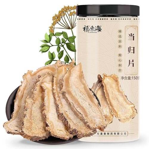 Gesunder Premium-Tee Natürliche getrocknete chinesische Kräuter 150g / 5,29oz ohne Zusatzstoffe Kräutertee von HQZMCTE