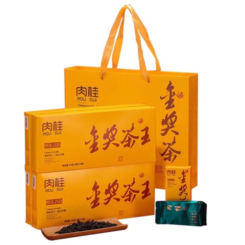 Goldprämierter Felsentee Oolong-Tee - 50g / Karton Premium Rougui Oolong Tee - Einzeln Verpackt (500g (50g * 10 Schachteln)) von HQZMCTE