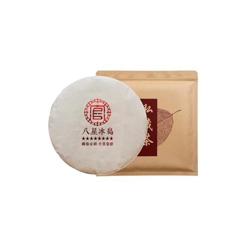 Island Pu'er Reifer Tee, 8-Sterne-Qualität. 200g Fermentiert Aus Reinem Altem Baummaterial von HQZMCTE