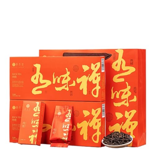 Klassischer Chinesischer Tee Geschenk-Steintee - 50g / Schachtel Rougui Oolong Tee - Sanfter Geschmack - Einzeln Verpackt (100g (50g * 2 Schachteln)) von HQZMCTE