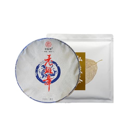 Lao Banzhang Roher Pu'er-Tee, Ein Schatz Des Tees 357g Frühlingstee-Kuchen Von Alten Bäumen Im Bulang-Berg von HQZMCTE