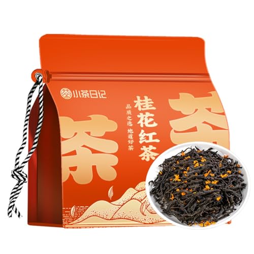 Lapsang Souchong Osmanthus Schwarzer Tee Aus Wuyishan, China 250g- Starkes Aroma Loser Blatt-Tee von HQZMCTE