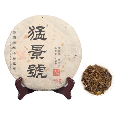 Mengjinghao Mittelfristiger Rohtee-Kuchen, 400g Die Charmante Wahl Von Yunnan Pu 'er Roher Tee 14,11oz von HQZMCTE