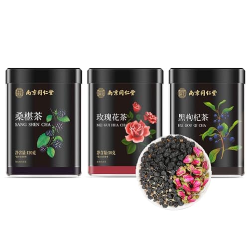 Natürlicher Chinesischer Goji Beere Maulbeere Rose Tee Free Mix & Lässig Kombinieren Gesundheitstee, Alltägliches Getränk von HQZMCTE