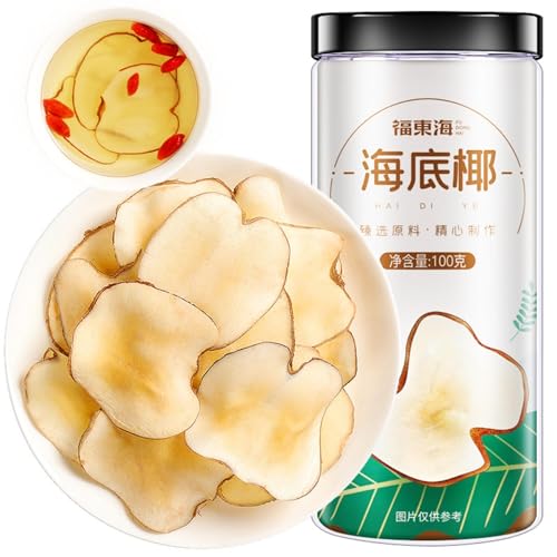 Natürlicher Chinesischer Kräutertee 100g / 3,52oz Getrocknete Kokosnuss, Reiches Aroma Ohne Zusatzstoffe von HQZMCTE