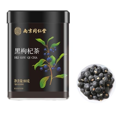 Natürlicher Chinesischer Kräutertee 80g Ningxia Bio Schwarzer Goji Beeren Tee, Ausgezeichneter Geschmack von HQZMCTE