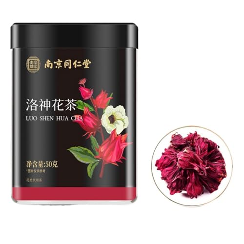 Natürlicher Chinesischer Kräutertee Hibiskusblütentee 50g / 1,76oz Hibiskustee Roselle Hibiskustee von HQZMCTE