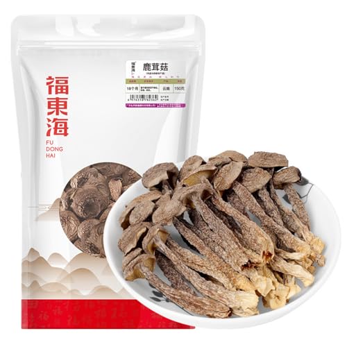 Natürlicher chinesischer Kräutertee Yunnan Specialty Natürlicher luftgetrockneter Pilz 150g / 5,29oz Keine Verunreinigungen, Verwendung für Suppe von HQZMCTE