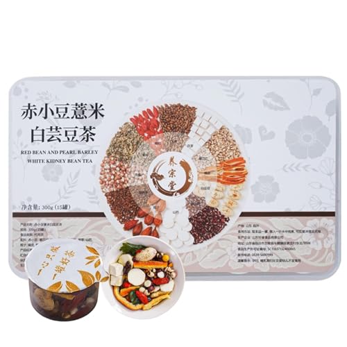 Premium Chinesischer Kräutertee 300g (10,58oz) / 15 Dosen/Karton Lose Blatt-Tee-Kombination Exquisite Verpackung von HQZMCTE