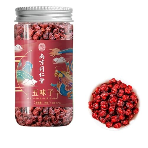 Premium Chinesischer Kräutertee Schisandra WuWeiZi Tee 100g / 3,52oz Beerenkräuter Schisandra Chinensis Zartes Aroma von HQZMCTE