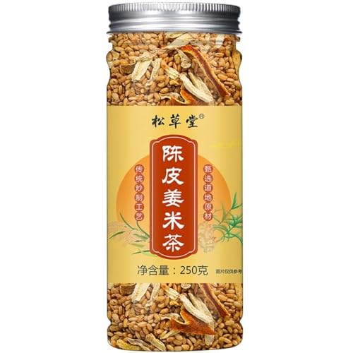 Premium Gesunder Tee Chen Pi Ingwer Reistee 250g / 8,81oz Gebratener Ingwer Reistee Infusioniert mit zerkleinertem Ingwer von HQZMCTE