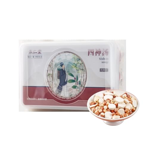 Premium Kräutertee Gesunder Tee Lianzi, Yam, Gerstentee Kombination Chinesischer Kräutertee 25g * 30 Dosen/Karton (750g) von HQZMCTE