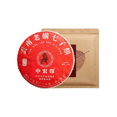 Premium Menghai Alter Baum Reifer Tee, Schwarzer Tee 357g Yunnan Bulang Berg Alter Baum Kuchentee von HQZMCTE