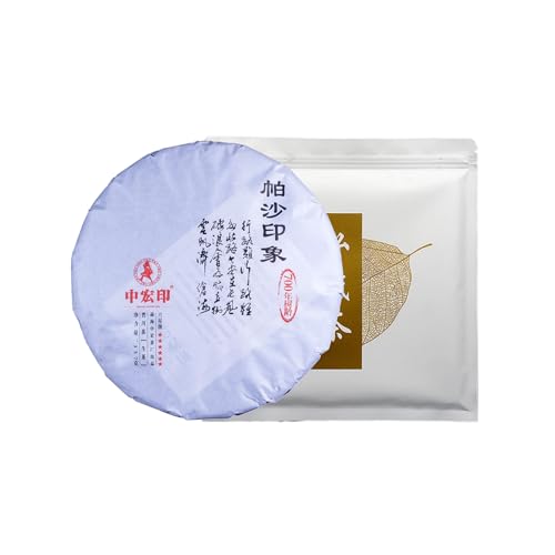 Premium Menghai Alter Baum Roher Puerh-Tee, Yunnan Pasha Pu'er Tee 357g Schatz Des Tees von HQZMCTE