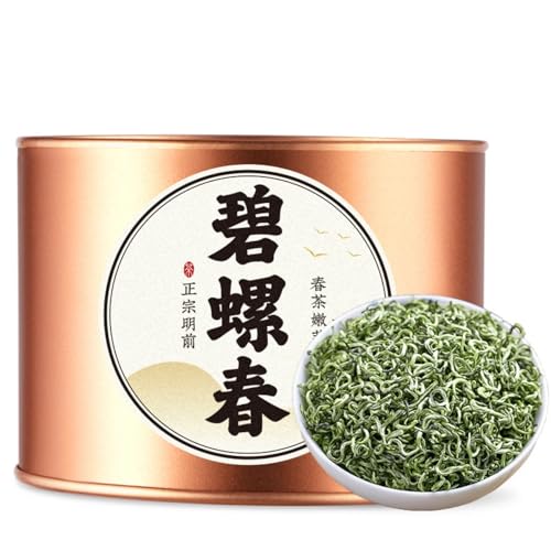 Premium Mingqian Biluochun Grüner Tee in Dosen Frischer Und Süßer Tee 125g / 4,40oz von HQZMCTE