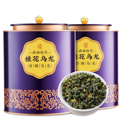 Premium Osmanthus Oolong Tee 500g / 17,63oz Loser Blatt-Tee, Grüner Tee, Starkes Osmanthus-Aroma von HQZMCTE