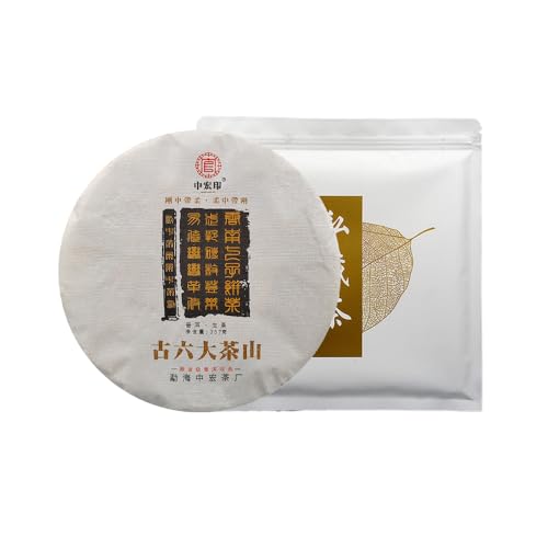 Premium Pu'er Rohteekuchen 357g Alter Baum-Pu'er Von Den Sechs Alten Teebergen in Yunnan von HQZMCTE