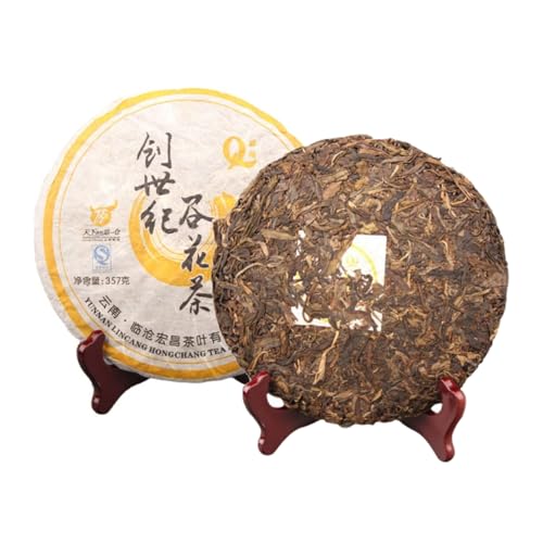 Premium Qualität 357g Yunnan Gereifter Guhua Pu 'er Tee Reines Material Komprimierter Rohtee von HQZMCTE