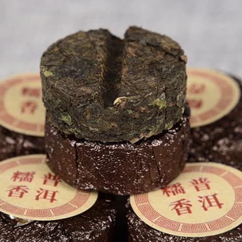 Premium Yunnan Klebriger Puerh Reifer Tee, Starker Duft Tuo Tee, Ein Tee Für Einen Aufguss (50g) von HQZMCTE