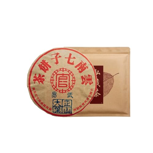 Premium Yunnan Pu-erh Tee, Tall Pole Ancient Tree, Yiwu Gealterter Pu'er Rohkuchentee 357g von HQZMCTE