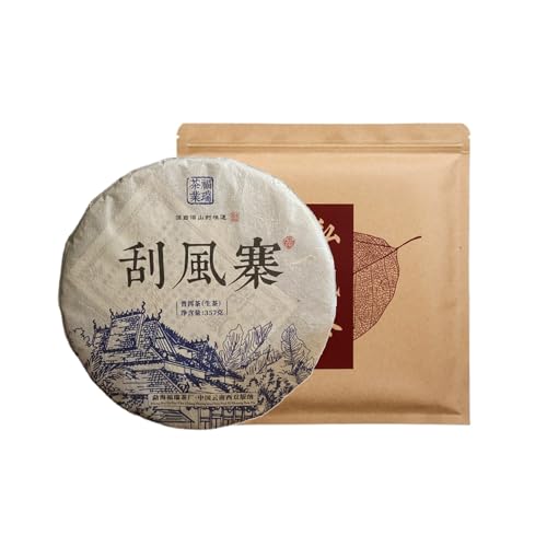 Premium Yunnan Yiwu Pu-erh Teekuchen 357g „Guafeng Zhai“ Roher Pu'er Tee, überfließender Teeduft von HQZMCTE